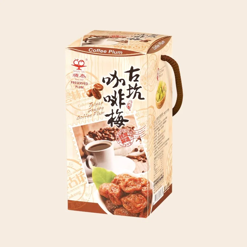 古坑咖啡梅